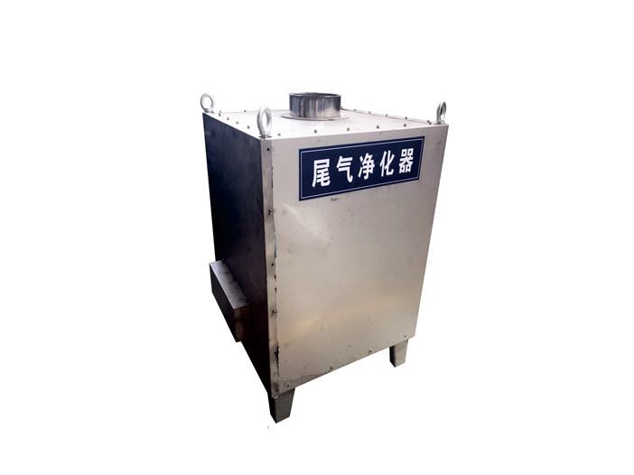 工业废气除臭