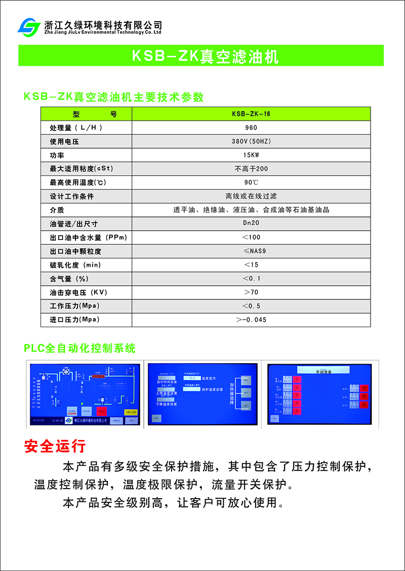 e412e962964dea54224d3edfafd049f.jpg