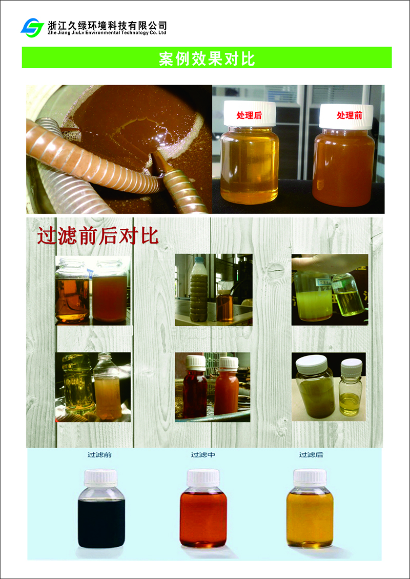 200982dd621904c2350b889973e0047.jpg